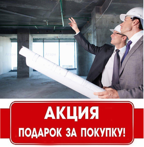 Шеф-монтаж и пуско-наладка станции техосмотра