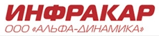 Инфракар Инфракар