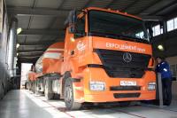 Фото Грузовая ЛТК-С 18000