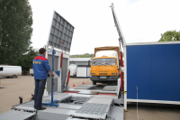 Фото МСД–13000