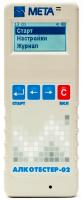 Фото АЛКОТЕСТЕР 02