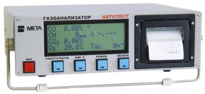 Фото АВТОТЕСТ-02.03П 1 кл.