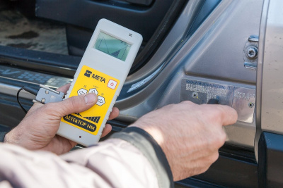 Фото Детектор НМ