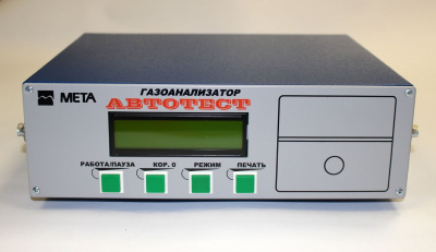 Фото АВТОТЕСТ-01.02 (2 кл.)