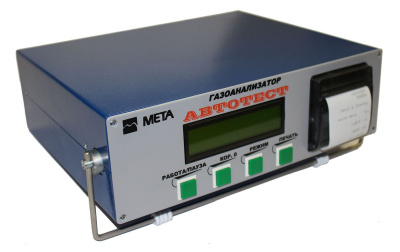 Фото АВТОТЕСТ-01.02П (2 кл.)