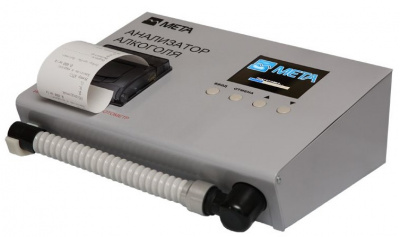 Фото АКПЭ-01.01М