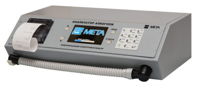 Фото АКПЭ-01.01-01