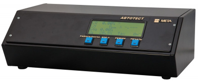 Фото АВТОТЕСТ-02.02 0кл.