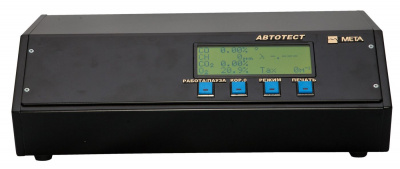 Фото АВТОТЕСТ-02.03 0кл.