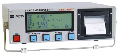 Фото АВТОТЕСТ-02.02П 1 кл.