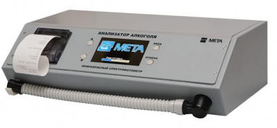 Фото АКПЭ-01.01