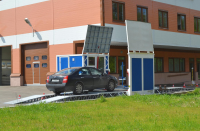 Фото МСД–3500