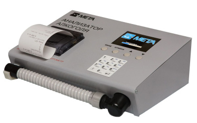 Фото АКПЭ-01.01М-01