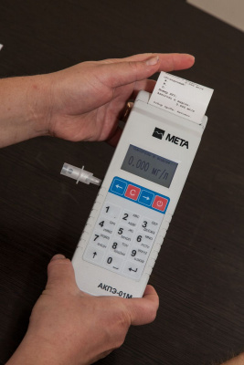 Фото АКПЭ-01М-03