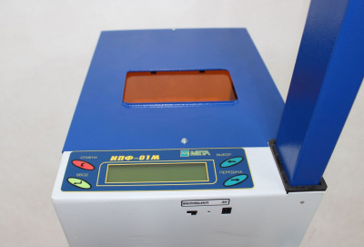 Фото ИПФ-01М